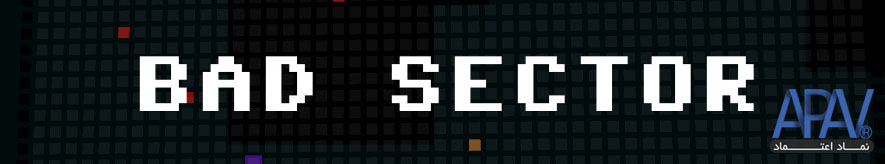 hdd-bad-sector