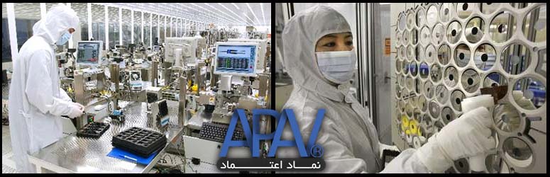 شرکت هارد سیگیت هارد سیگیت