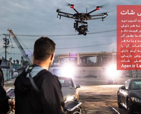 بازگردانی-اطلاعات-مموری-هلی-شات-495x400 بازگردانی-اطلاعات-مموری-هلی-شات-495x400 %D8%A8%D8%A7%D8%B2%DA%AF%D8%B1%D8%AF%D8%A7%D9%86%DB%8C-%D8%A7%D8%B7%D9%84%D8%A7%D8%B9%D8%A7%D8%AA-%D9%85%D9%85%D9%88%D8%B1%DB%8C-%D9%87%D9%84%DB%8C-%D8%B4%D8%A7%D8%AA-495x400 %D8%A8%D8%A7%D8%B2%DA%AF%D8%B1%D8%AF%D8%A7%D9%86%DB%8C-%D8%A7%D8%B7%D9%84%D8%A7%D8%B9%D8%A7%D8%AA-%D9%85%D9%85%D9%88%D8%B1%DB%8C-%D9%87%D9%84%DB%8C-%D8%B4%D8%A7%D8%AA-495x400 بازگردانی اطلاعات مموری هلی شات 495x400 تعمیر و ریکاوری هارد D8 A8 D8 A7 D8 B2 DA AF D8 B1 D8 AF D8 A7 D9 86 DB 8C D8 A7 D8 B7 D9 84 D8 A7 D8 B9 D8 A7 D8 AA D9 85 D9 85 D9 88 D8 B1 DB 8C D9 87 D9 84 DB 8C D8 B4 D8 A7 D8 AA 495x400