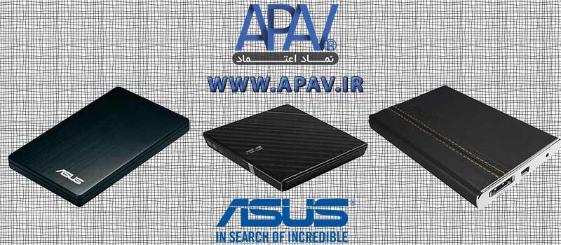 تعمیر و ریکاوری هارد ایسوس asus تعمیر-و-ریکاوری-هارد-ایسوس-asus-2 تعمیر-و-ریکاوری-هارد-ایسوس-asus-2 تعمیر و ریکاوری هارد ایسوس asus تعمیر و ریکاوری هارد ایسوس asus تعمیر و ریکاوری هارد ایسوس asus asus 2